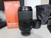 Obiectiv Sony FE 70-300mm full frame SEL70300G