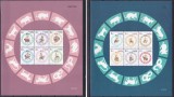 DB1 Zodiacul Chinezesc Tailanda 2 x MS MNH