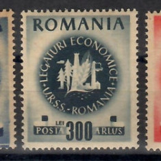 Romania 1946, LP.202 - Congresul A.R.L.U.S., MNH