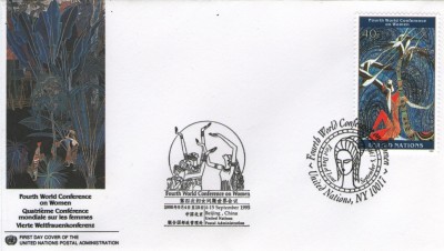 United Nations(New York) 1995 - Conferința Mondială a Femeilor, Beijing - FDC foto