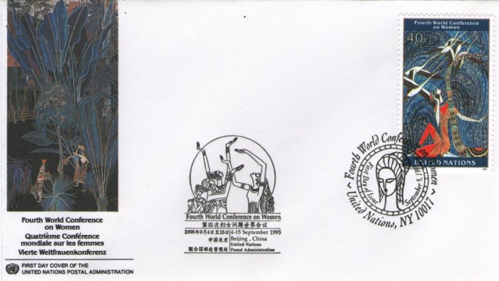 United Nations(New York) 1995 - Conferința Mondială a Femeilor, Beijing - FDC