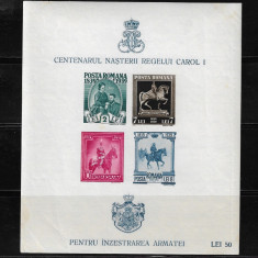 ROMANIA 1939 - PT. INZESTRAREA ARMATEI, BLOC NEDANTELAT, MNH - LP 133 - 2