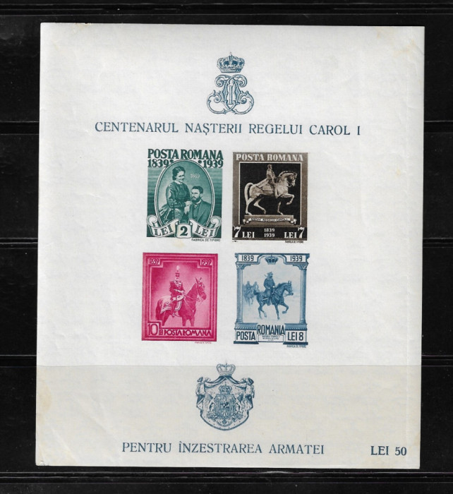 ROMANIA 1939 - PT. INZESTRAREA ARMATEI, BLOC NEDANTELAT, MNH - LP 133 - 2