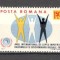 Romania.1971 Anul international impotriva discriminarii rasiale ZR.395