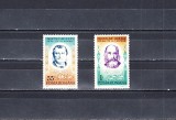 M1 TX4 2 - 1971 - Aniversari III - M Millo si N Iorga, Arta, Nestampilat