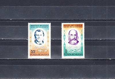M1 TX4 2 - 1971 - Aniversari III - M Millo si N Iorga foto