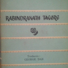 Rabindranath Tagore - Versuri (editia 1966)
