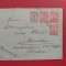 1925 - PLIC CIRCULAT IN GERMANIA