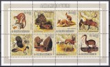 Sao Tome si Principe 2006 - Animalele viitorului, MC, MNH