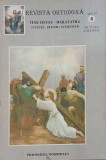 Vino Iisuse - Maranatha. Cultura, religie, ecumenism. Carte