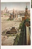FA150 - Carte Postala - RUSIA - Moscova. V.I. Lenin Mausoleum, necirculata 1965