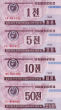 COREEA DE NORD lot 4 bancnote 1-5-10-50 chon 1988 UNC!!!