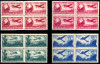 1948 LP244 1950 LP267 serie Posta aeriana - valori mari (bloc x4) MNH, Transporturi, Nestampilat