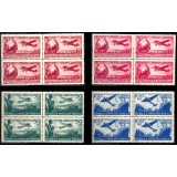 1948 LP244 1950 LP267 serie Posta aeriana - valori mari (bloc x4) MNH