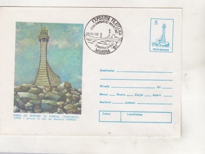 bnk fil Intreg postal cu stampila ocazionala Expofil Marina `82 Constanta foto