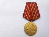 Medalie- Medalia 40 ani de la Infintarea Partidului Comunist Roman 1921- 1961