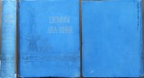 Revista Literatura si Arta Romana, anul , 1896, legatura clasica