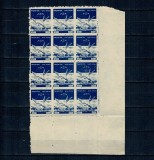 Nepal 1958 - Posta Aeriana, porumbel, fragment de coala nestampilata