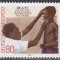 Germania 1982 - A 25-a aniversare a luptei &icirc;mpotriva leprei, MNH