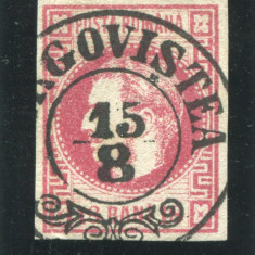 1868 , Lp 24 , Carol I cu favoriti 18 Bani - stampila agrafa TARGOVISTEA