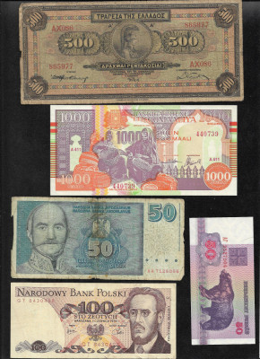 Set #4 15 bancnote de colectie (cele din imagini) foto