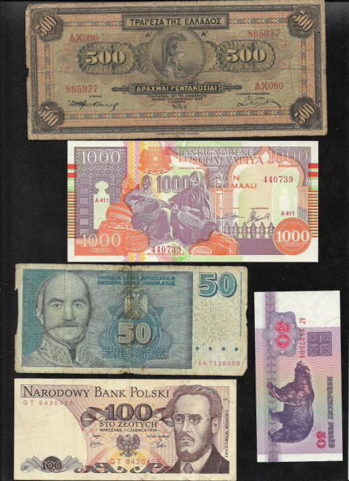 Set #4 15 bancnote de colectie (cele din imagini)