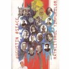 Augustin Ostace - Ratacitorul timpurilor - 132584