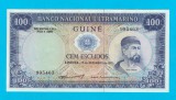 Bancnotă Guineea Portugheză (pick 45) 100 Escudos 1971 aUNC serie: 995463