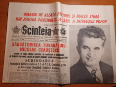 scanteia 27 ianuarie 1984-articole si foto de la ziua de nastere a lui ceausescu foto