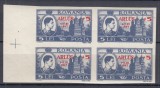 ROMANIA 1947 LP 222 A.R.L.U.S. BLOC DE 4 TIMBRE MNH