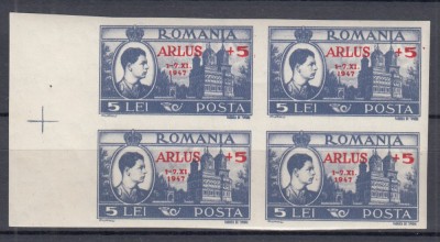 ROMANIA 1947 LP 222 A.R.L.U.S. BLOC DE 4 TIMBRE MNH foto