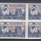 ROMANIA 1947 LP 222 A.R.L.U.S. BLOC DE 4 TIMBRE MNH