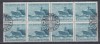 1957 LP 435 ZIUA MARINEI BLOC DE 8 TIMBRE CU STAMPILA BUCURESTI FILATELIE, Nestampilat