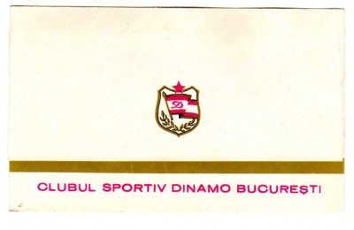 FELICITARE DINAMO BUCURESTI 1966 PATINAJ foto