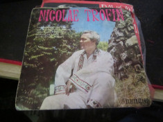 nicolae trofin vinil mic b foto