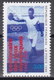 Franța 1996 - Centenarul Jocurilor Olimpice - Atlanta, SUA, MNH