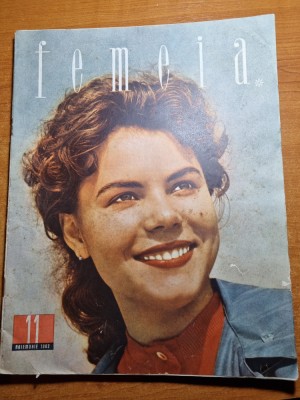femeia noiembrie 1962-comuna ortisoara timis,fabrica dorobantul ploiesti foto