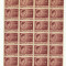 ROMANIA MNH 1945 - Uzuale Mihai I - fragment coala 480 L - 24 timbre