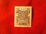 Timbru Tuva 1926 - Emblema - Roata Adevarului - val. 50m sarniera , urme de guma