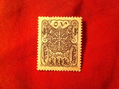 Timbru Tuva 1926 - Emblema - Roata Adevarului - val. 50m sarniera , urme de guma foto