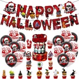 Set 53 decoratiuni de Halloween Jioenyue, multicolor, latex/hartie