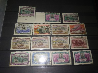 TIMBRE URSS 1958 foto