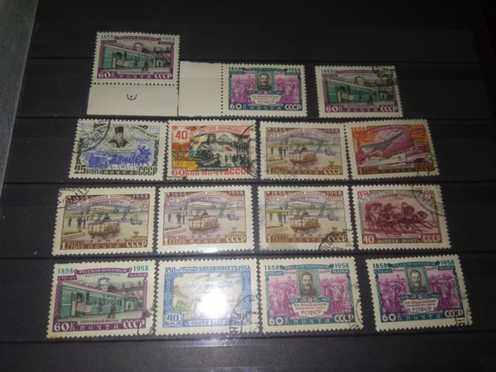 TIMBRE URSS 1958