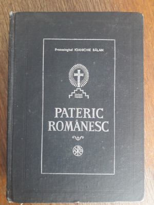 Pateric romanesc - Ioanichie Balan 1990 / R4P4S foto