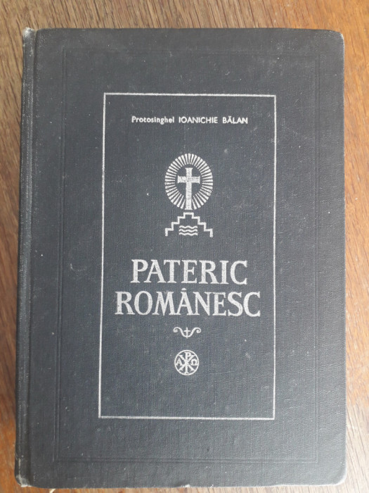 Pateric romanesc - Ioanichie Balan 1990 / R4P4S