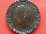 PORTUGALIA-5 REIS 1884