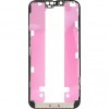 Rama Display Forward Guard pentru Apple iPhone 13 Pro Max