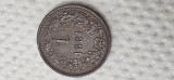 1 kreuzer 1881 , stare foarte buna