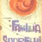 FAMILIA SOARELUI-I. M. STEFAN-266317