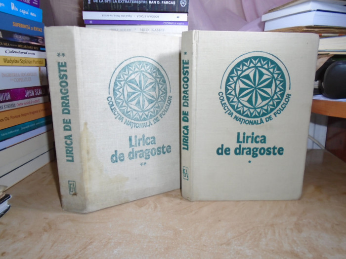 SABINA ISPAS - LIRICA DE DRAGOSTE (VOL. 1 + VOL. 2) , ACADEMIA ROMANA , 1985/6 @